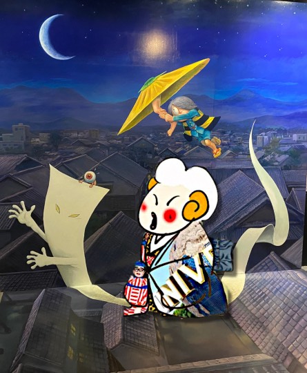 生き物ルーム第26