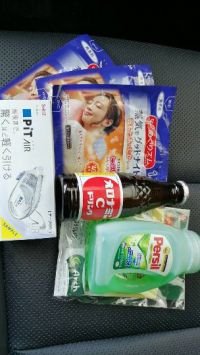 10月30日(金曜日)　久山倉庫店｜ガスステーションオープン日
8時半に着...