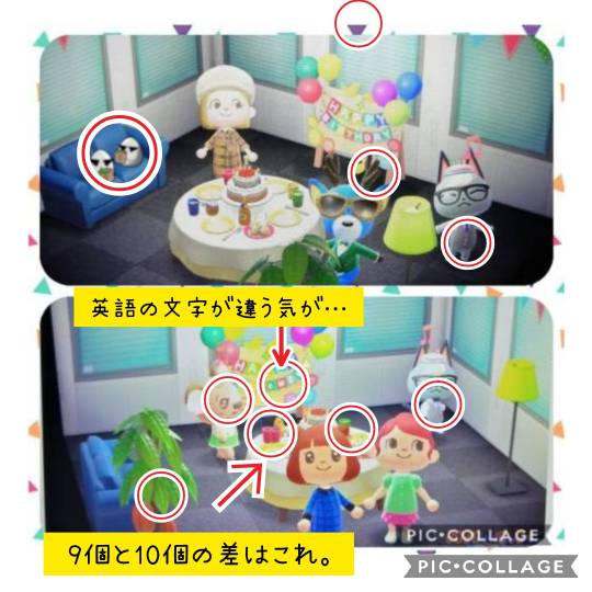 あつまれゲーム好きさんの森 Ⅴ 雑談も歓迎しとーよ♪