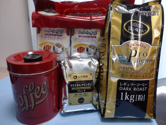 10月9日(金曜日)　広島倉庫店｜昨日の情報になります。
○阿波尾鶏むね...