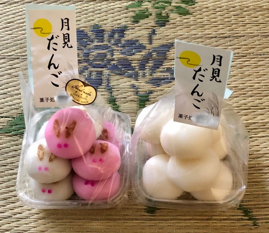 あつまれゲーム好きさんの森 Ⅴ 雑談も歓迎しとーよ♪