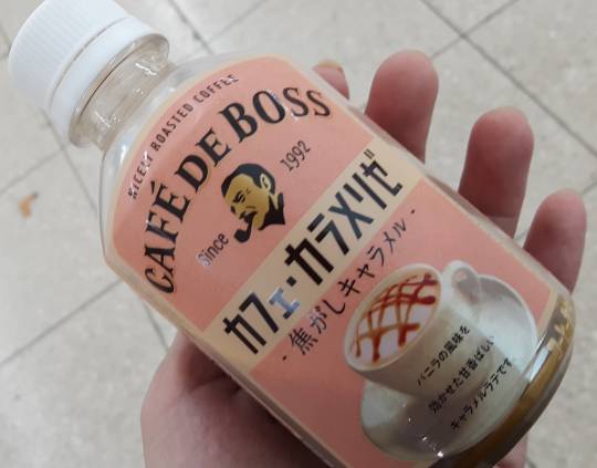 マスク同窓会詰所兼ニューフェイス歓迎所6