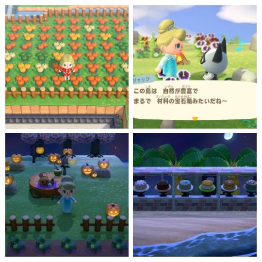 あつまれゲーム好きさんの森 Ⅴ 雑談も歓迎しとーよ♪