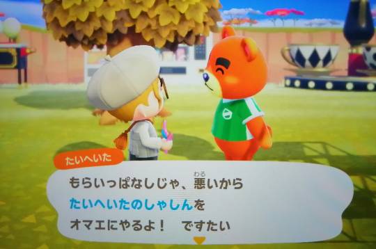 あつまれゲーム好きさんの森Ⅵ 雑談もあるばってん