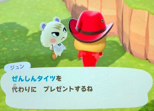 あつまれゲーム好きさんの森 Ⅴ 雑談も歓迎しとーよ♪