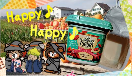 EGG'S CAFE 『雑談板5周年おめでとう』