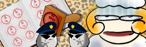 EGG'S CAFE支店『Wellness』5号店 健康・体調・ダイエット・更年・介護...