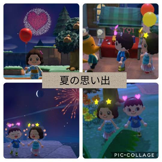 あつまれゲーム好きさんの森 Ⅴ 雑談も歓迎しとーよ♪