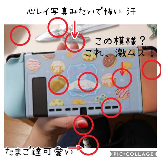 あつまれゲーム好きさんの森 Ⅴ 雑談も歓迎しとーよ♪