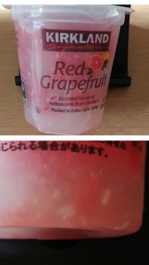 マスク同窓会詰所兼ニューフェイス歓迎所6