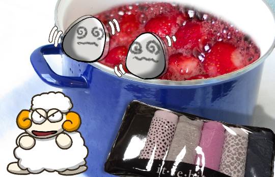 EGG'S CAFE 『雑談板5周年おめでとう』