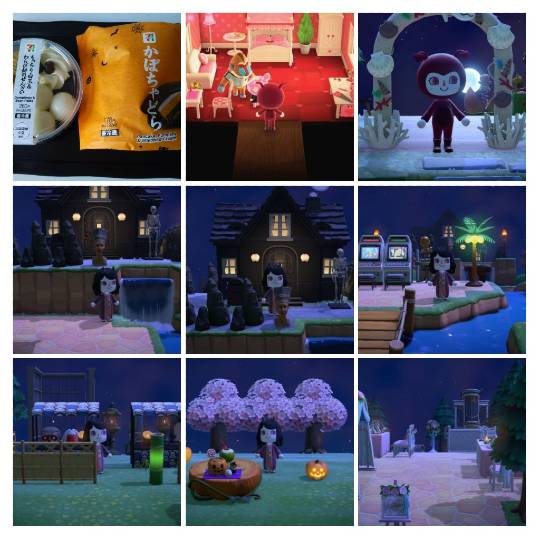 あつまれゲーム好きさんの森 Ⅴ 雑談も歓迎しとーよ♪