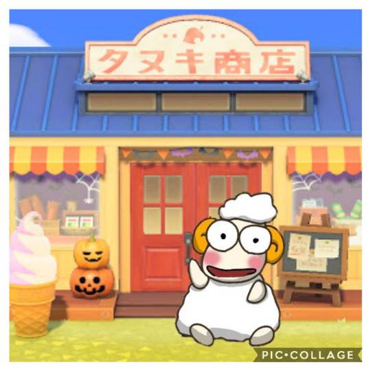 あつまれゲーム好きさんの森Ⅵ 雑談もあるばってん