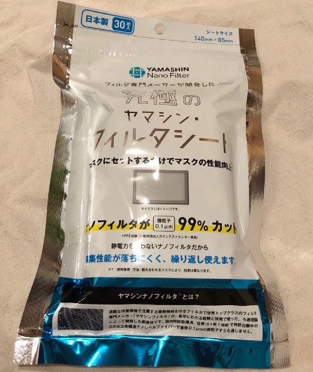 あつまれゲーム好きさんの森 Ⅴ 雑談も歓迎しとーよ♪