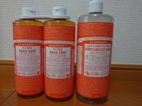 マジックソープ　ティートゥリー　新旧