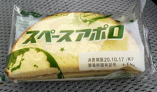 パンを語ろう11