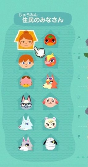 あつまれゲーム好きさんの森Ⅵ 雑談もあるばってん