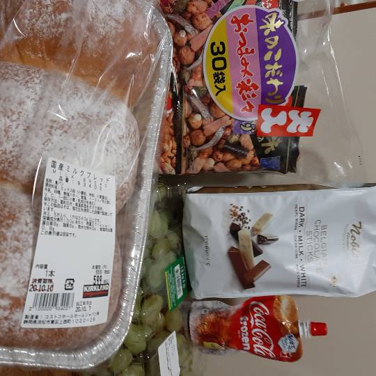 10月7日(水曜日)　浜松倉庫店｜他倉庫ではバリスタ用のゴールドブレンド4...