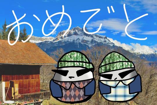 EGG'S CAFE 『雑談板5周年おめでとう』