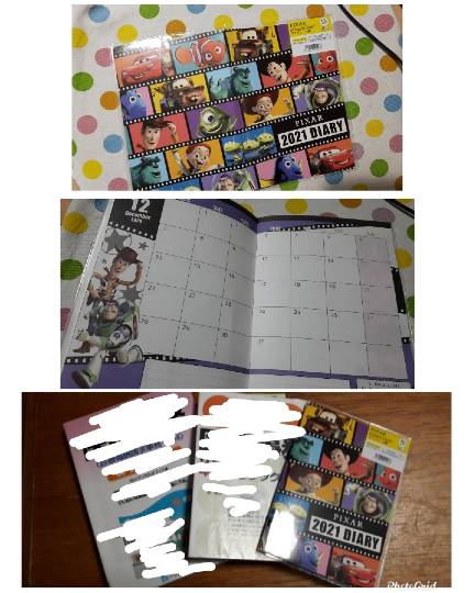 マスク同窓会詰所兼ニューフェイス歓迎所6