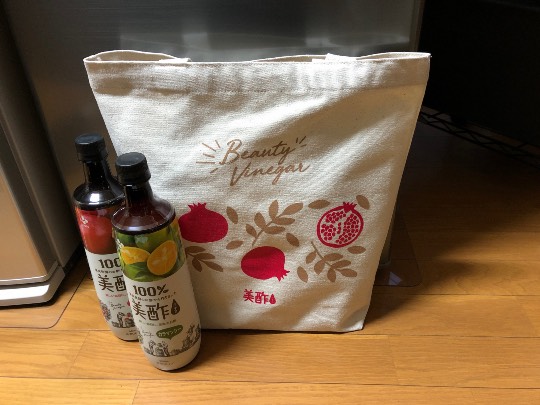 10月16日(金曜日)　京都八幡倉庫店｜ミチョが4本1998円、トートバック付き...