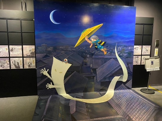 生き物ルーム第26