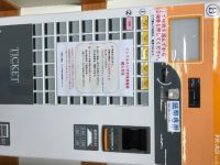 インフルエンザ予防接種 八幡店 受付は屋上