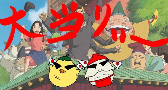 あつまれゲーム好きさんの森Ⅵ 雑談もあるばってん