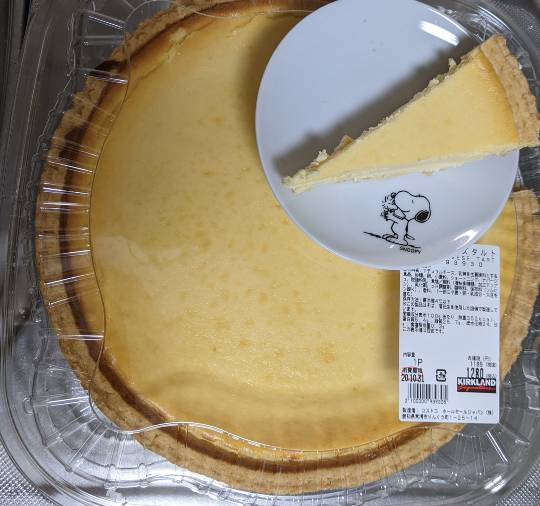 EGG'S CAFE 『雑談板5周年おめでとう』