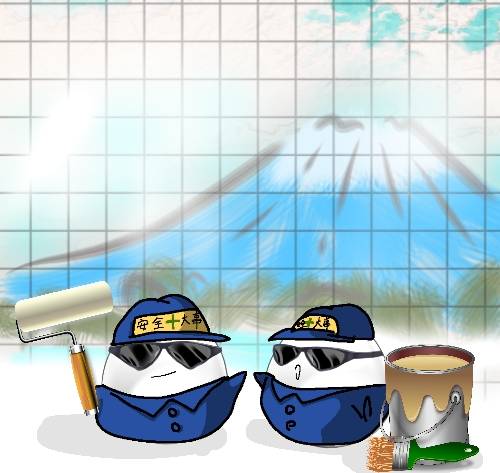 生き物ルーム第26