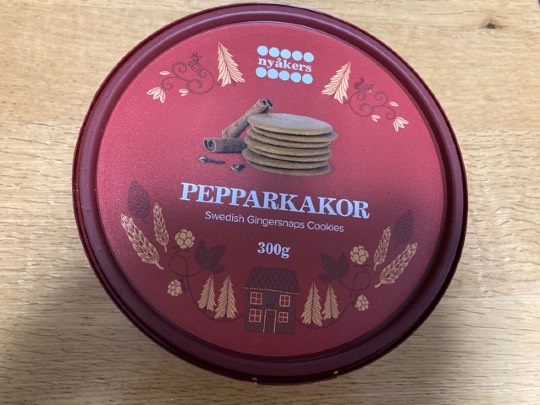 コストコユーザーの業務スーパー雑談 part５