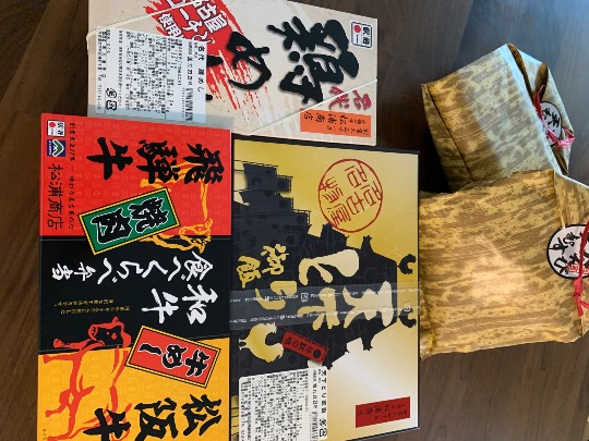 11月23日(月曜日) 浜松倉庫店|朝イチで行ったら 宮川大輔さんと久保ひと...