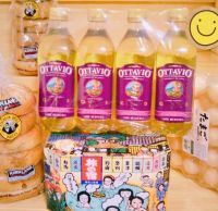 11月6日(金曜日)　新三郷倉庫店｜がんばれ!ニッポン!　KANPAI・JA...