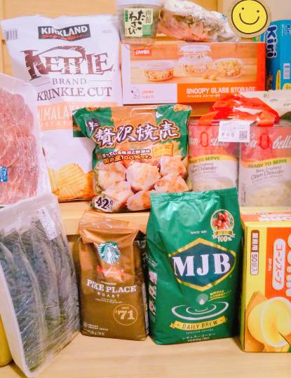 11月12日(木曜日)　新三郷倉庫店｜★寒くてマロンソフトが食べられません…(...