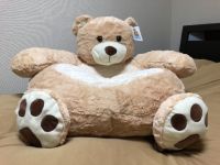 どうぶつぬいぐるみチェア