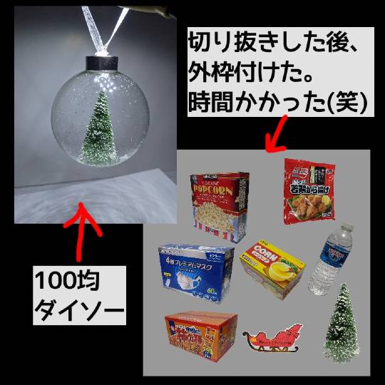 #雑談お絵描き部…ホーム Ⅲ