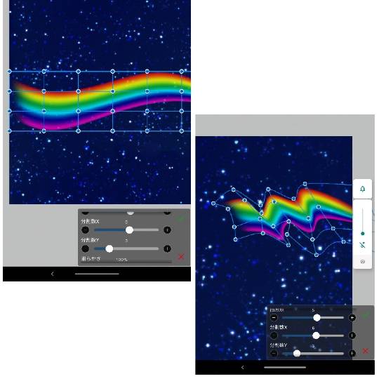 #雑談お絵描き部…ホーム Ⅲ