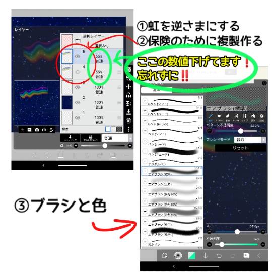 #雑談お絵描き部…ホーム Ⅲ
