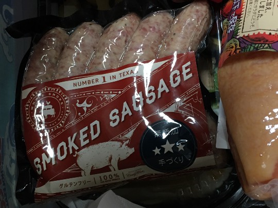 【料理トピ】知り隊　食い隊　調べ隊　3