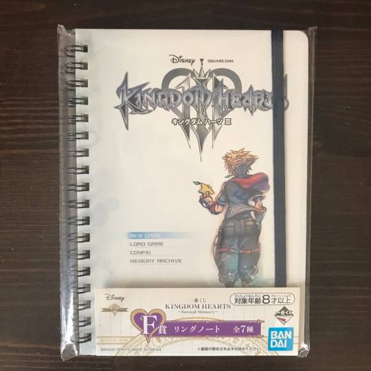 あつまれゲーム好きさんの森Ⅵ 雑談もあるばってん