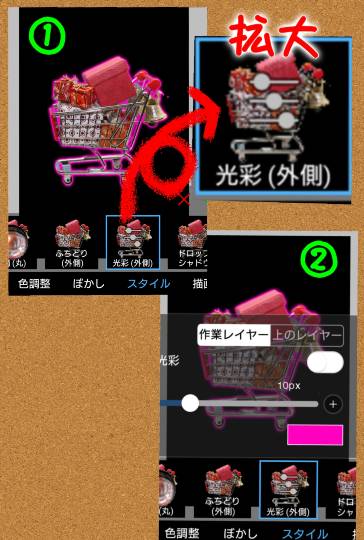 生き物ルーム第29