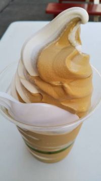 11月30日(月曜日)　新三郷倉庫店｜こんにちは♪

【カフェオレ ソフト...