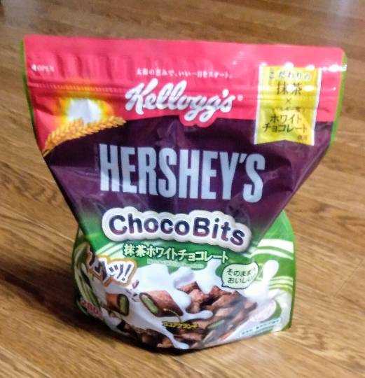 11月2日(月曜日)　中部空港倉庫店｜おはようございます。
昨日グレープフル...