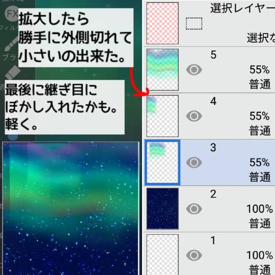 #雑談お絵描き部…ホーム Ⅲ