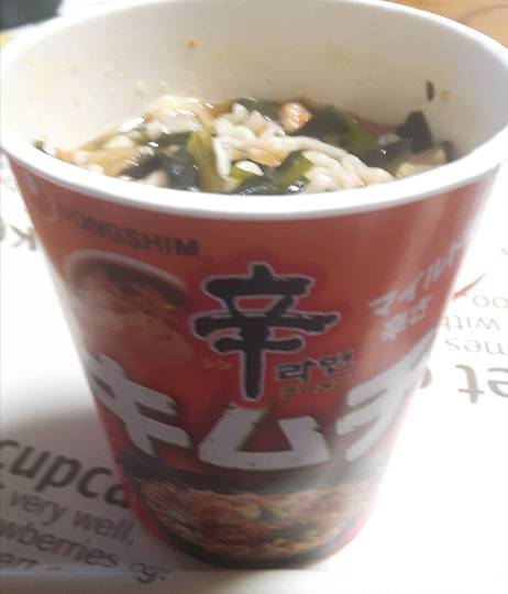 マスク同窓会詰所兼ニューフェイス歓迎所6