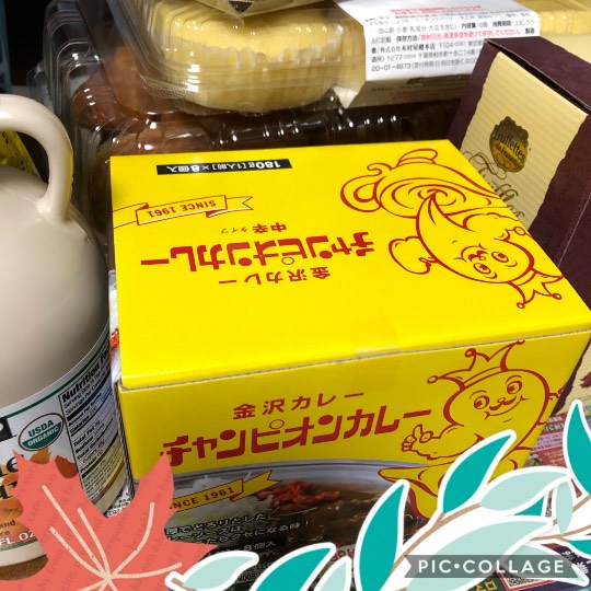 あつまれゲーム好きさんの森Ⅵ 雑談もあるばってん