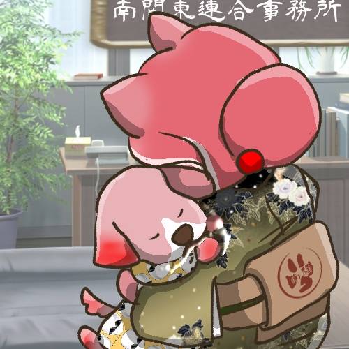 生き物ルーム28