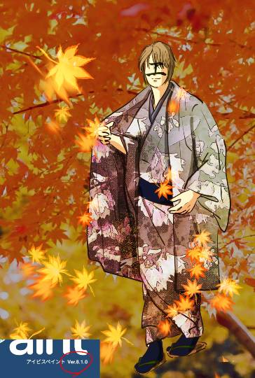 生き物ルーム28