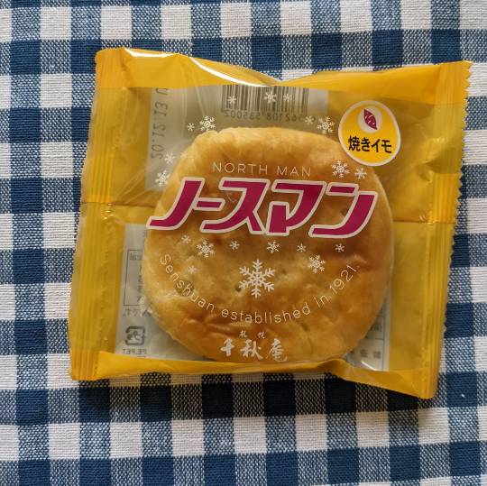 #雑談お絵描き部…ホーム Ⅲ