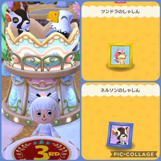 あつまれゲーム好きさんの森Ⅵ 雑談もあるばってん